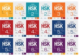 HSK