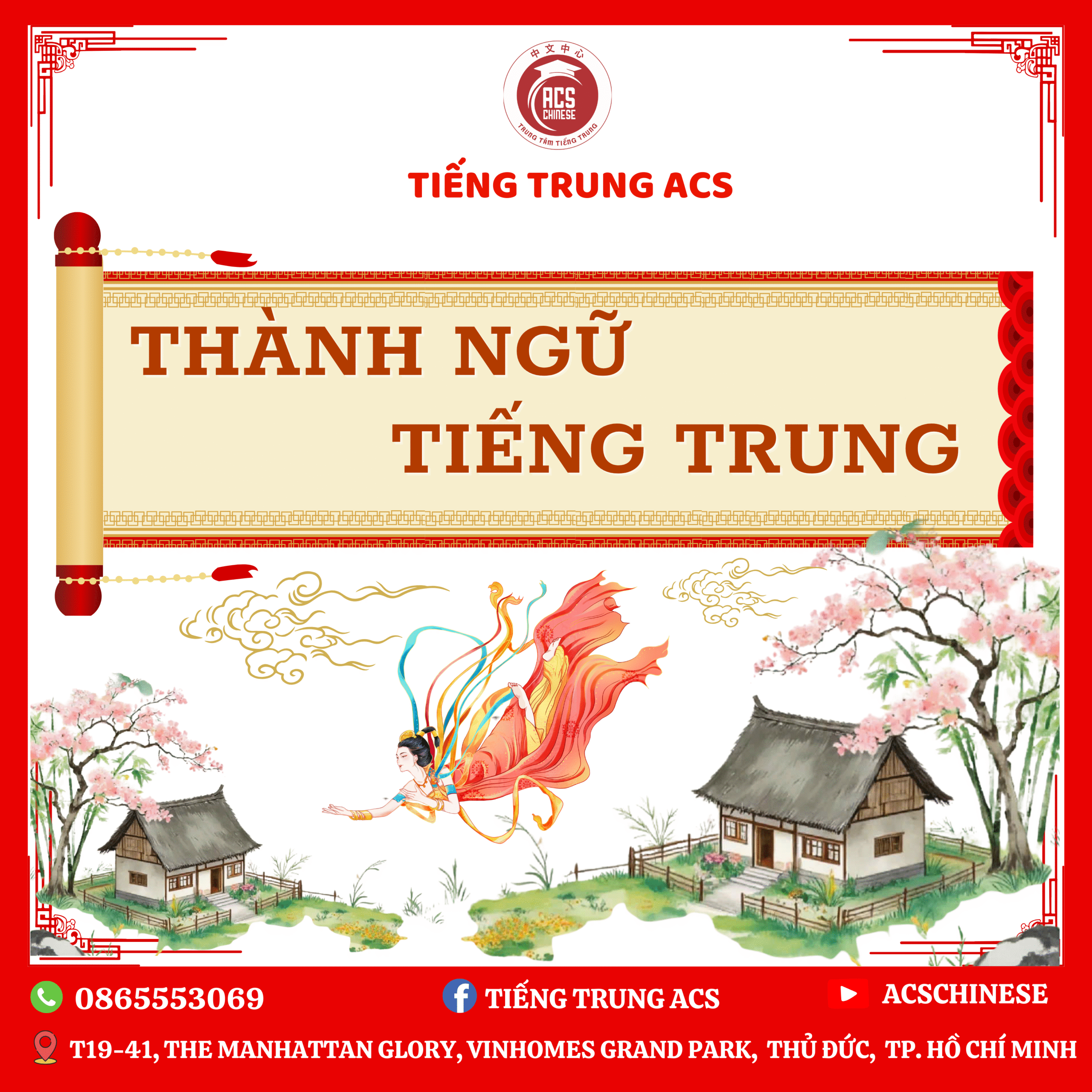 HỌC THÀNH NGỮ TIẾNG TRUNG HIỆU QUẢ BÍ QUYẾT GHI NHỚ LÂU