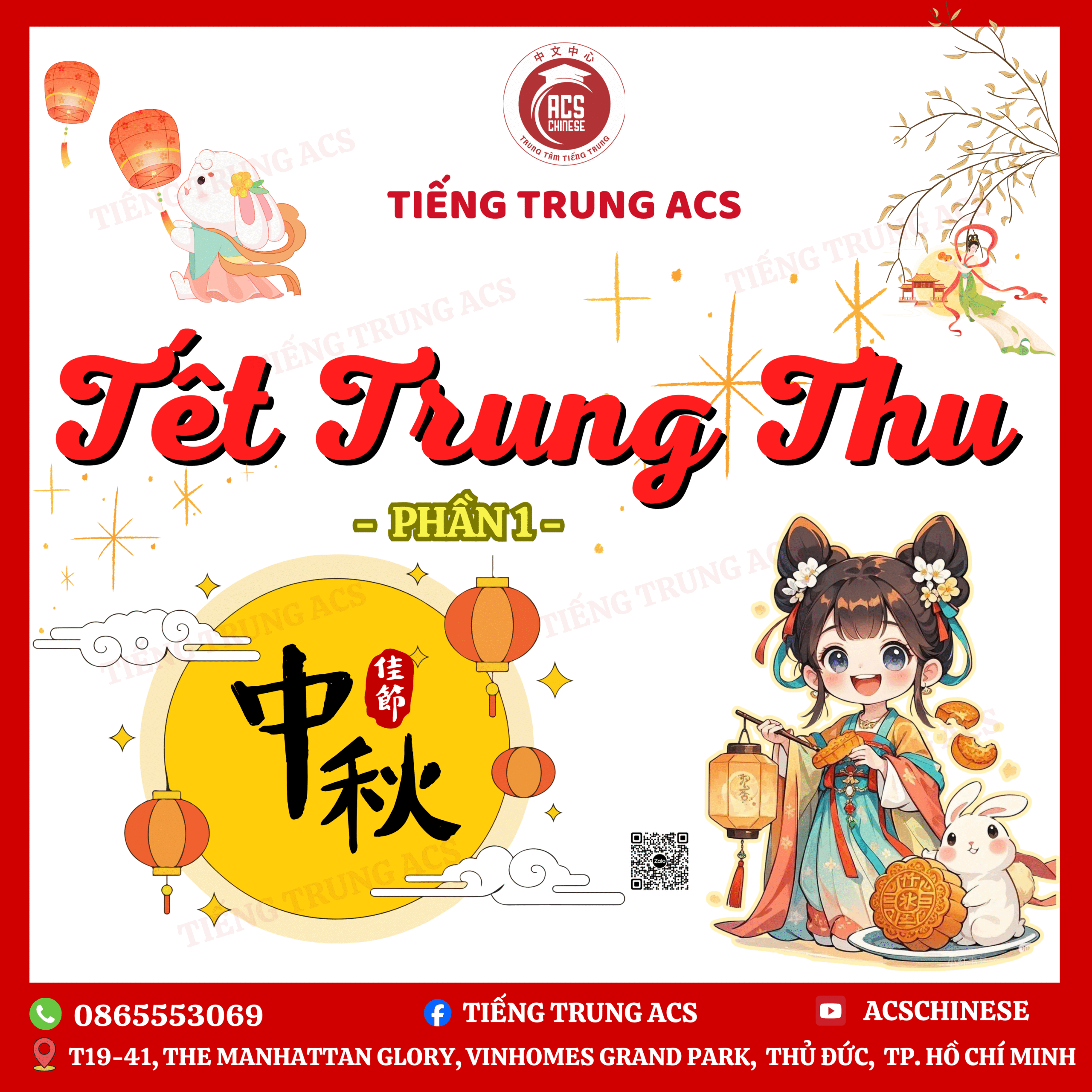 TỪ VỰNG TIẾNG TRUNG CHỦ ĐỀ TẾT TRUNG THU KÈM VÍ DỤ CHI TIẾT