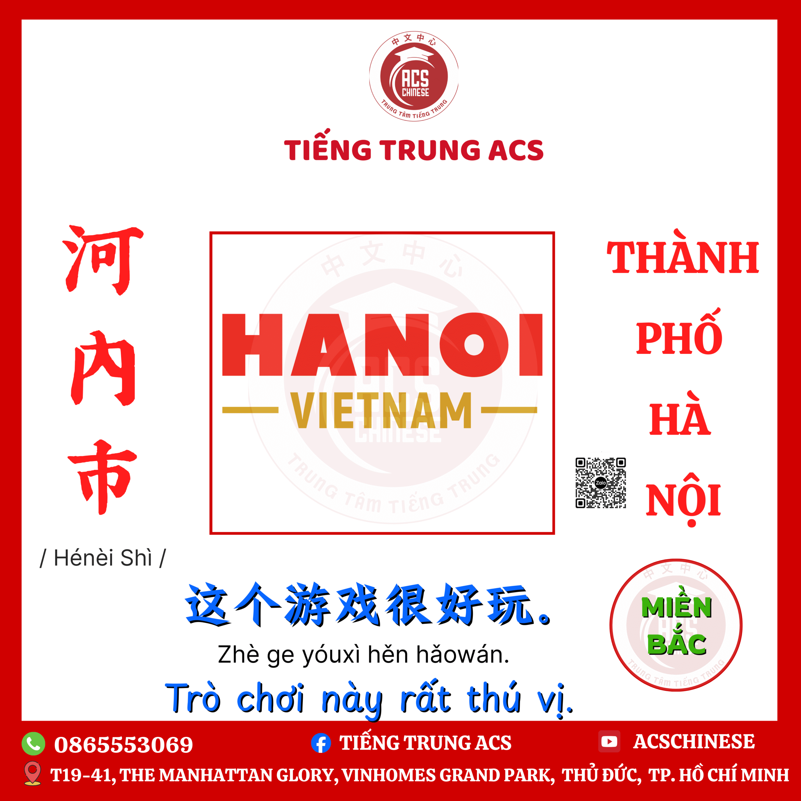 TỪ VỰNG TIẾNG TRUNG 63 TỈNH THÀNH VIỆT NAM