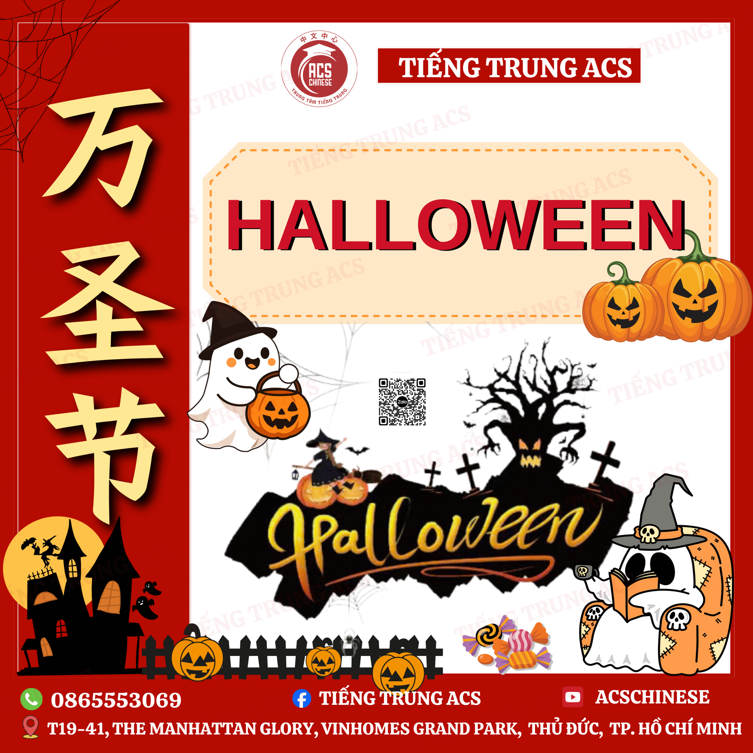 50+ TỪ VỰNG TIẾNG TRUNG CHỦ ĐỀ NGÀY LỄ HALLOWEEN