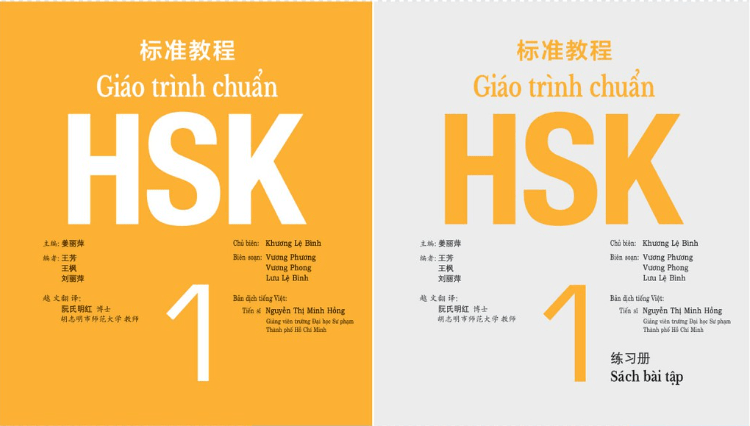 GIÁO TRÌNH CHUẨN HSK TRỌN BỘ TỪ HSK 1 – HSK 6 [PDF - AUDIO] 