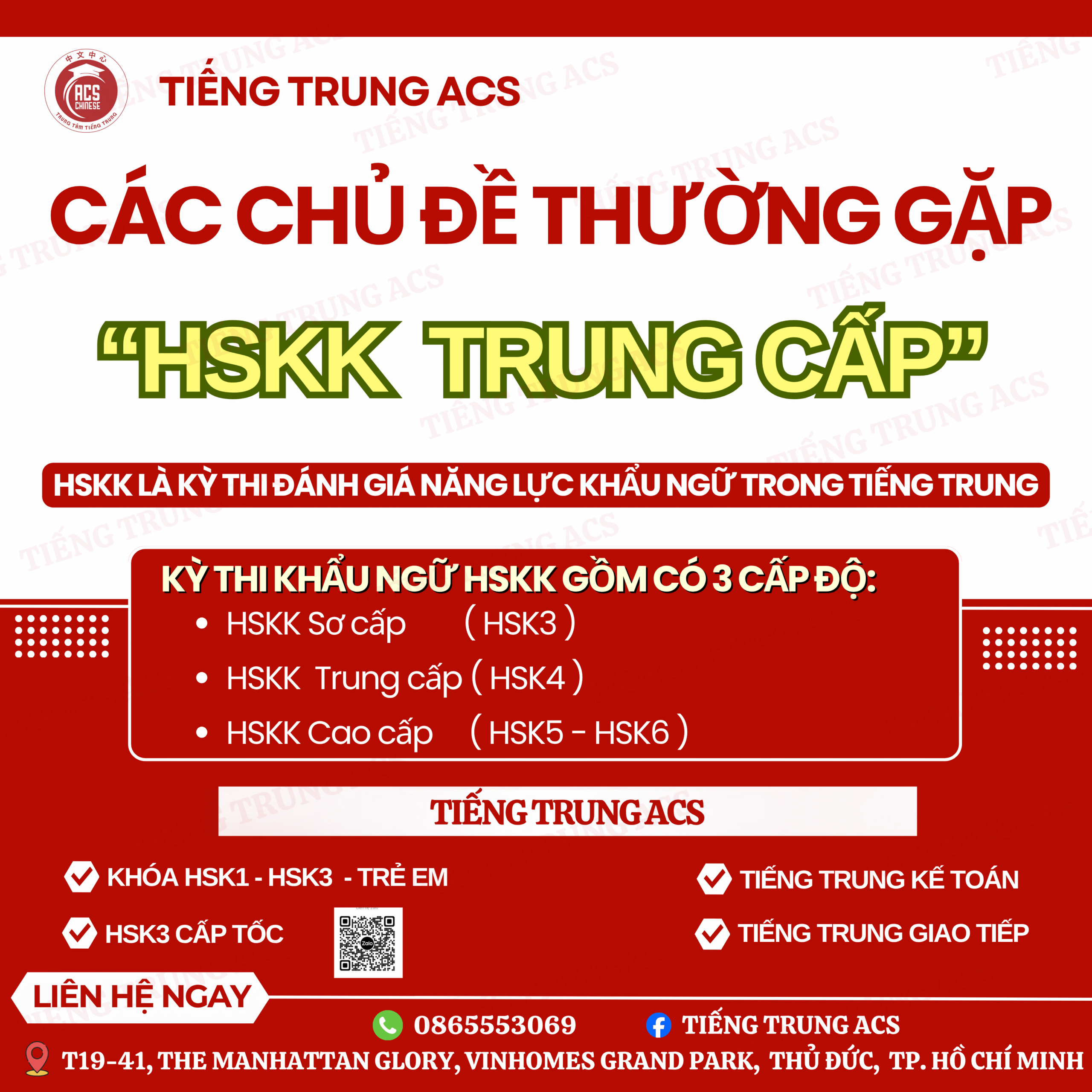 CÁC DẠNG HSKK TRUNG CẤP THƯỜNG GẶP