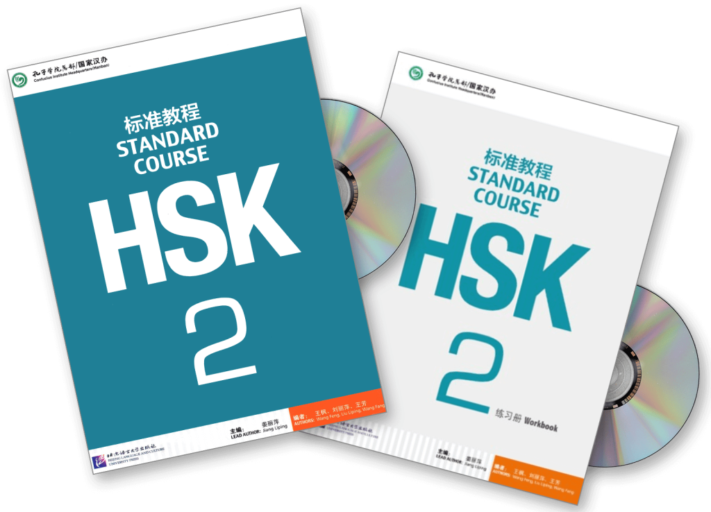 GIÁO TRÌNH CHUẨN HSK TRỌN BỘ TỪ HSK 1 – HSK 6 [PDF - AUDIO]