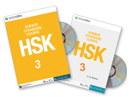 GIÁO TRÌNH CHUẨN HSK TRỌN BỘ TỪ HSK 1 – HSK 6 [PDF - AUDIO]