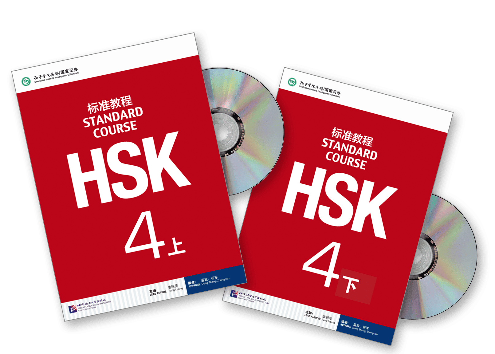GIÁO TRÌNH CHUẨN HSK TRỌN BỘ TỪ HSK 1 – HSK 6 [PDF - AUDIO]