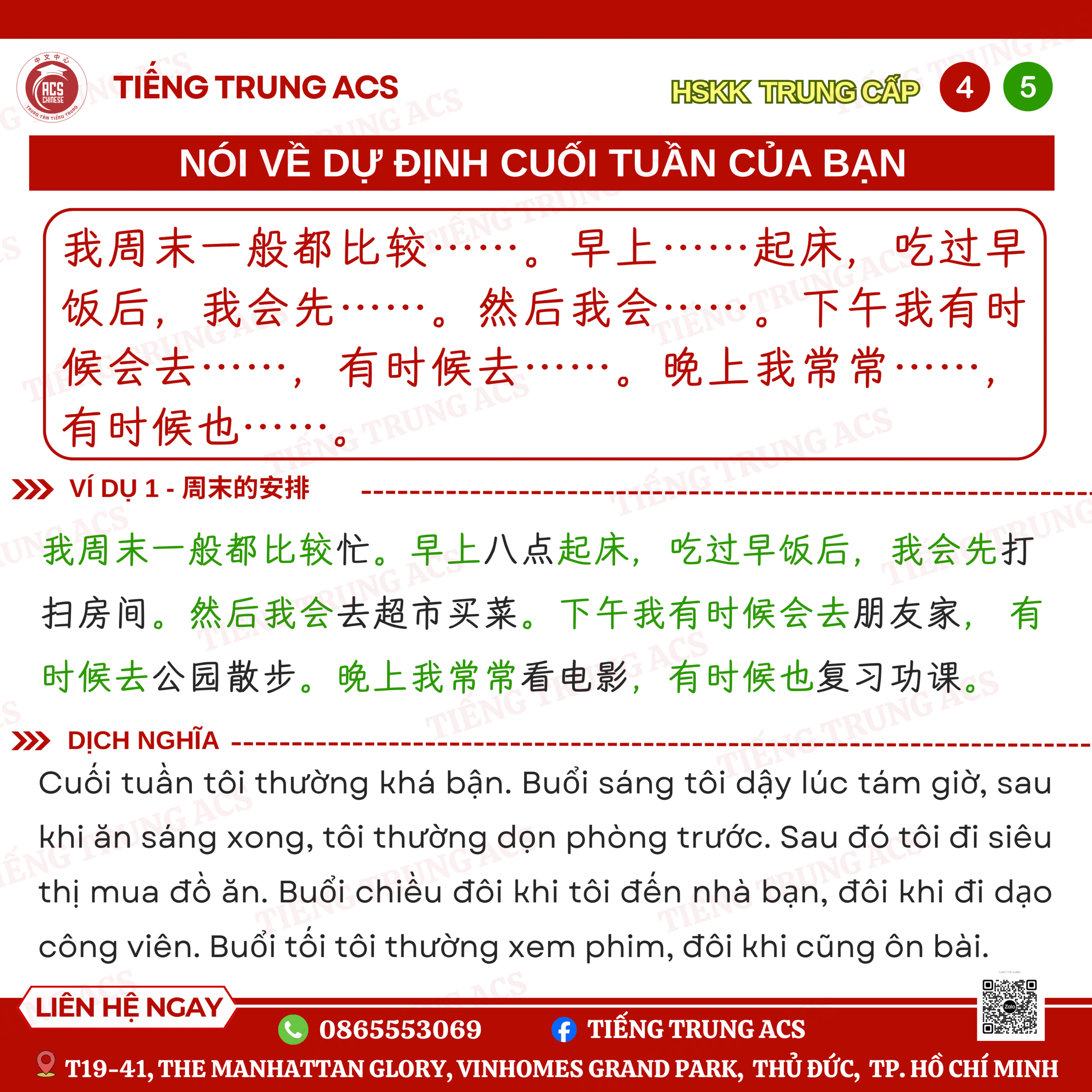 CÁC DẠNG HSKK TRUNG CẤP THƯỜNG GẶP