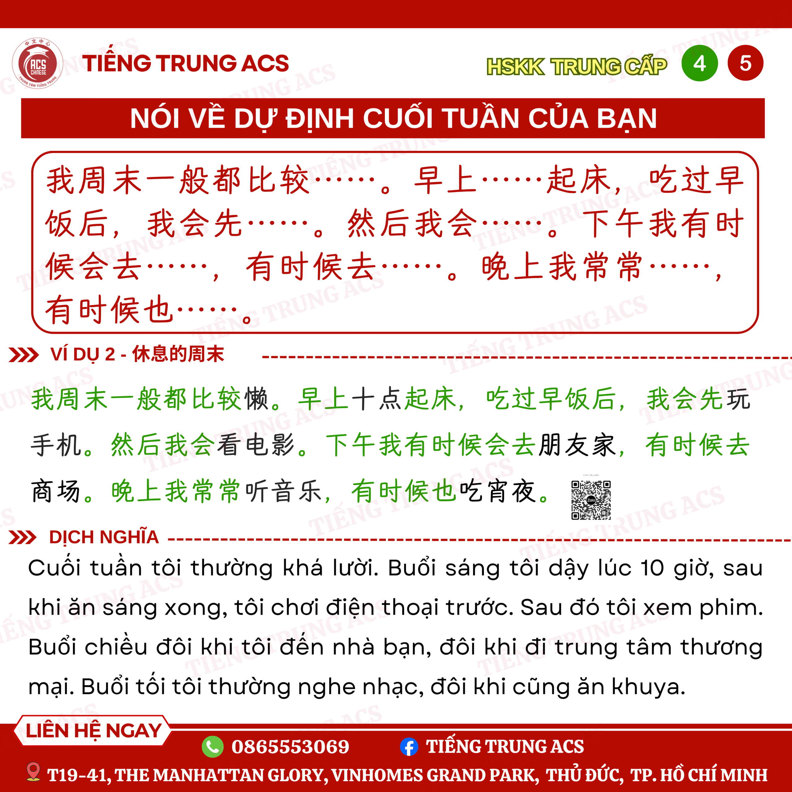 CÁC DẠNG HSKK TRUNG CẤP THƯỜNG GẶP
