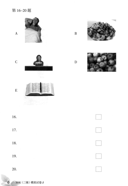 TRỌN BỘ PDF KÈM AUDIO ĐỀ MÔ PHỎNG ĐỀ THI HSK2 MỚI NHẤT 新汉语水平考试（模拟试题集) - HSK2  二级