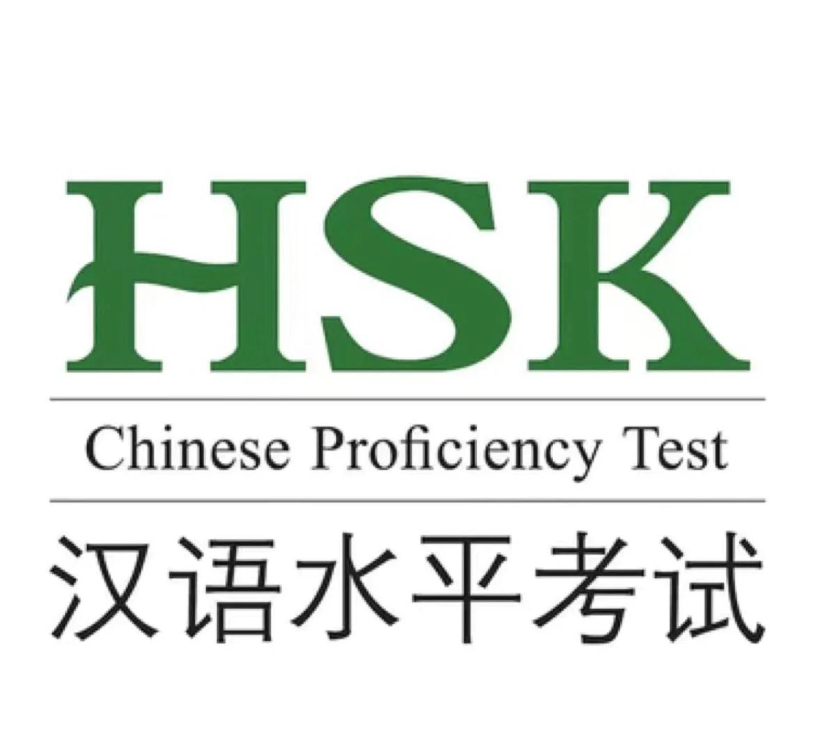 CÁC DẠNG HSKK TRUNG CẤP THƯỜNG GẶP