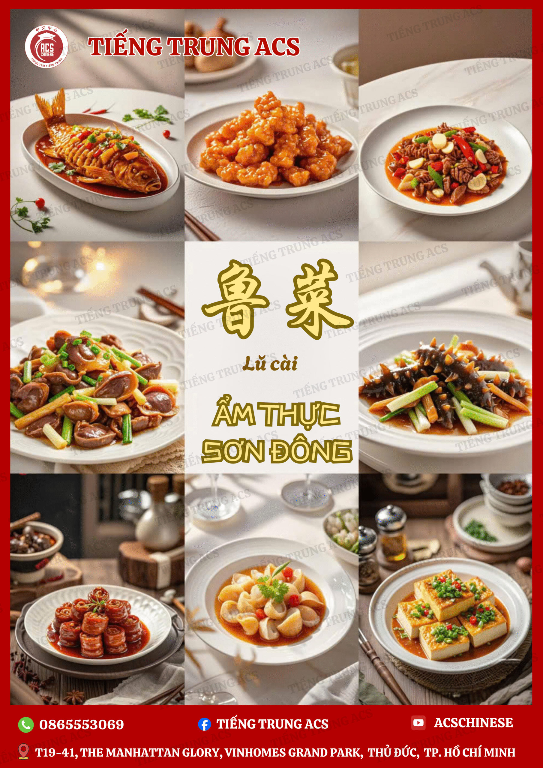 8 TRƯỜNG PHÁI ẨM THỰC TRUNG HOA - KHO TÀNG ẨM THỰC KHÔNG THỂ BỎ QUA KHI ĐẾN TRUNG QUỐC