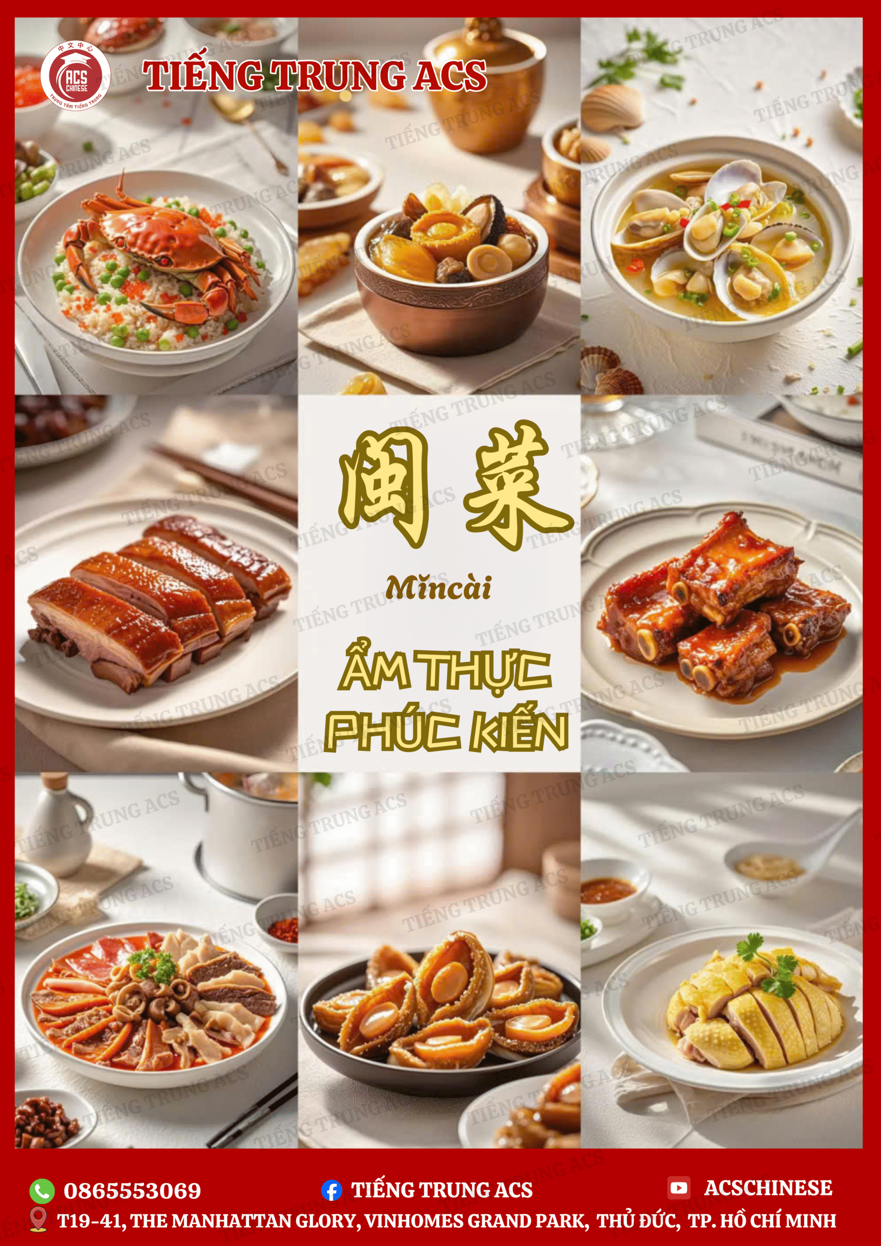 8 TRƯỜNG PHÁI ẨM THỰC TRUNG HOA - KHO TÀNG ẨM THỰC KHÔNG THỂ BỎ QUA KHI ĐẾN TRUNG QUỐC