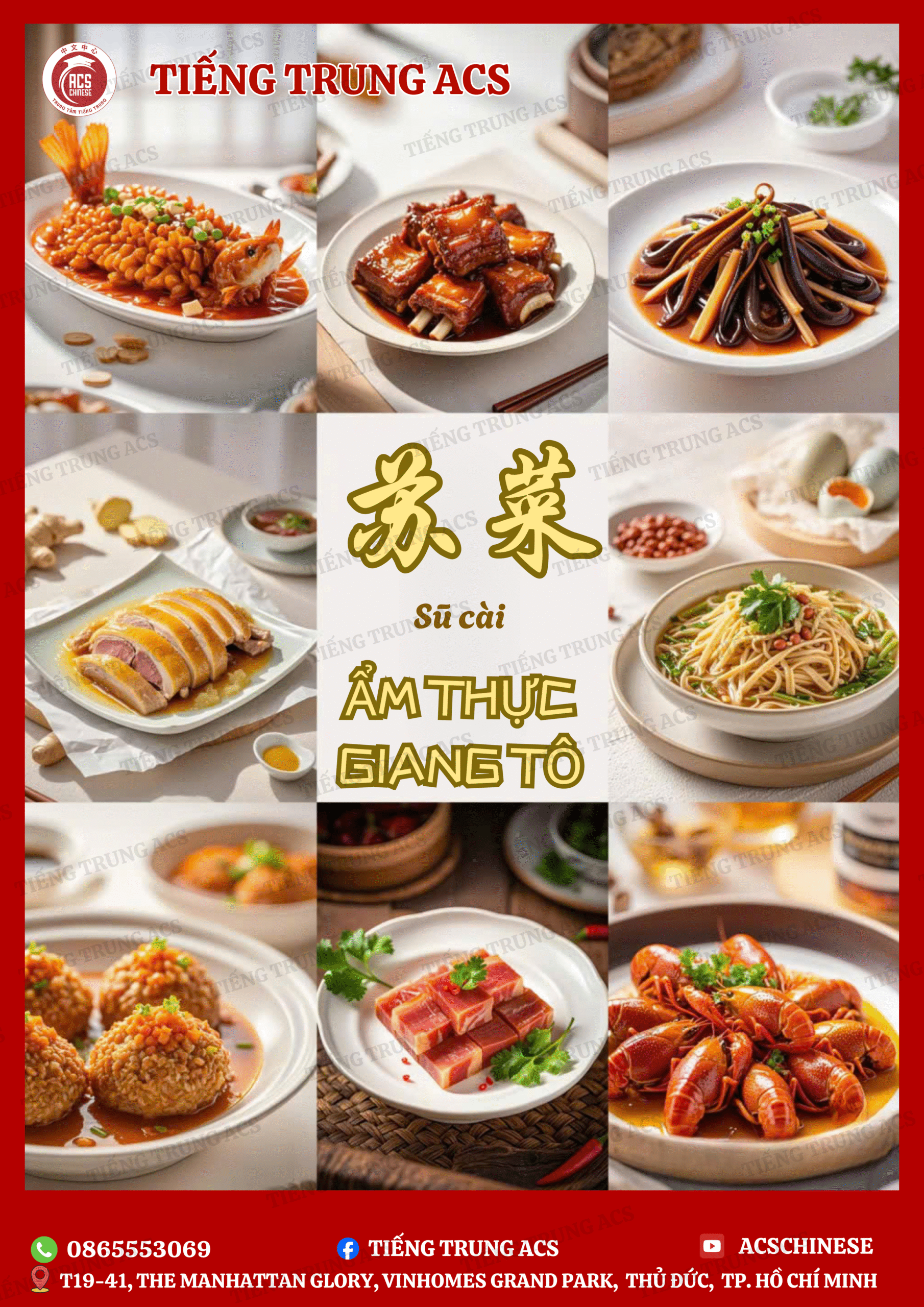 8 TRƯỜNG PHÁI ẨM THỰC TRUNG HOA - KHO TÀNG ẨM THỰC KHÔNG THỂ BỎ QUA KHI ĐẾN TRUNG QUỐC