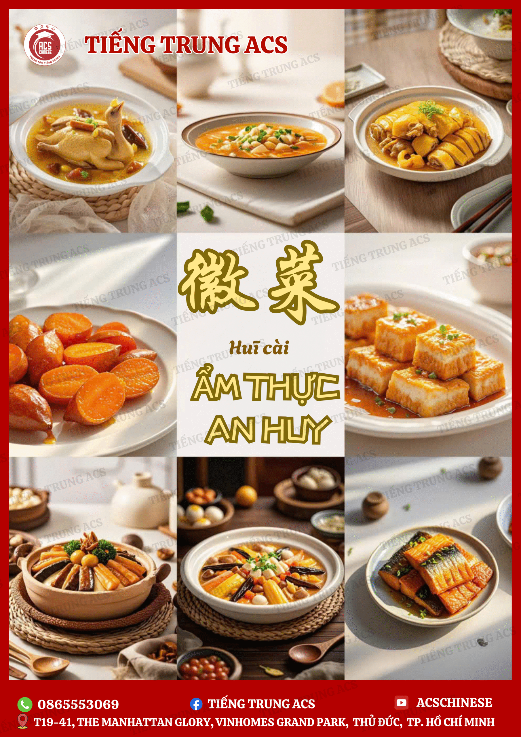 8 TRƯỜNG PHÁI ẨM THỰC TRUNG HOA - KHO TÀNG ẨM THỰC KHÔNG THỂ BỎ QUA KHI ĐẾN TRUNG QUỐC