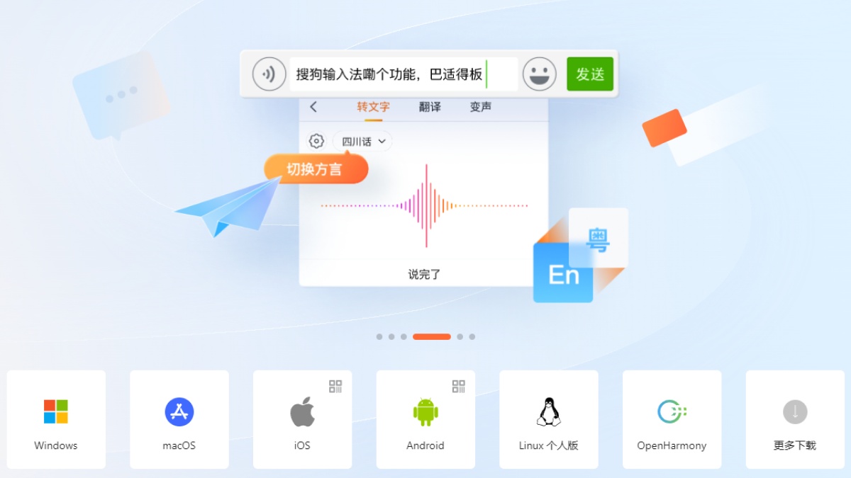 HƯỚNG DẪN TẢI & CÀI ĐẶT SOGOU PINYIN “ TOP 1 BỘ GÕ TIẾNG TRUNG”  – CHI TIẾT A–Z 