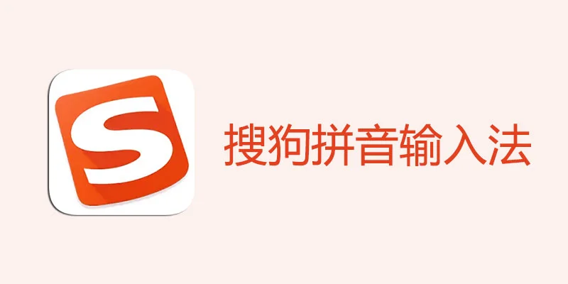 HƯỚNG DẪN TẢI & CÀI ĐẶT SOGOU PINYIN “ TOP 1 BỘ GÕ TIẾNG TRUNG”  – CHI TIẾT A–Z 