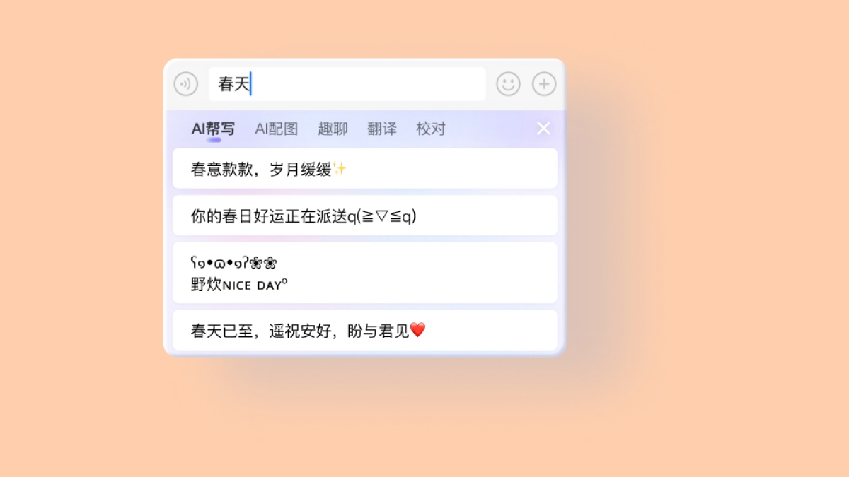 HƯỚNG DẪN TẢI & CÀI ĐẶT SOGOU PINYIN “ TOP 1 BỘ GÕ TIẾNG TRUNG”  – CHI TIẾT A–Z 